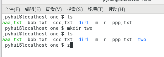 linux-路径的切换-文件的增删拷-目录的增删拷_文件路径_04