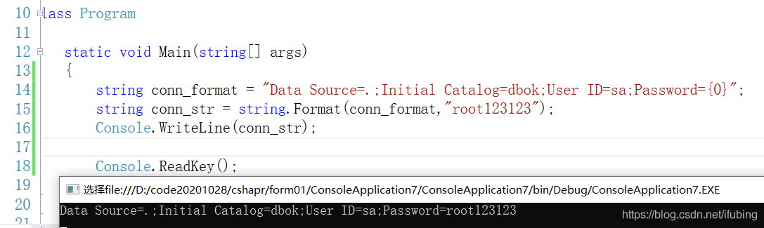 用代码建立与数据库的连接 c#连sqlserver