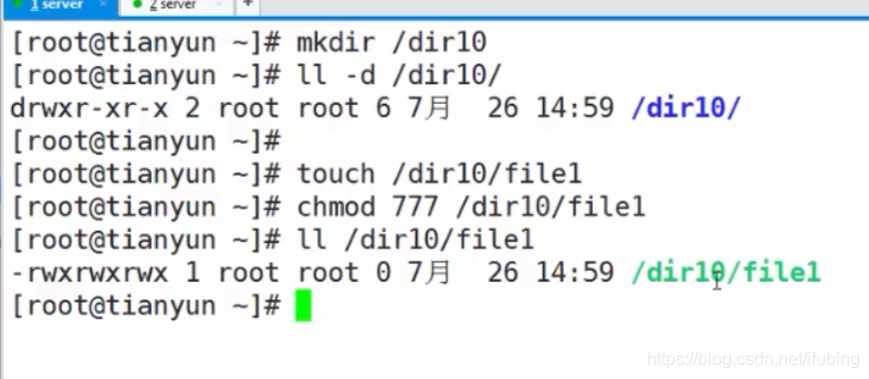 linux-权限案例-文件与目录权限