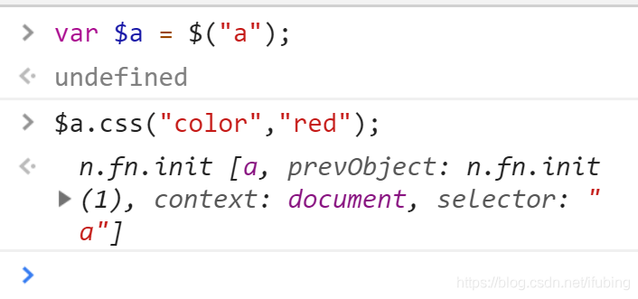 jquery-样式修改-位置的方法-标签的宽高数据_取值_02