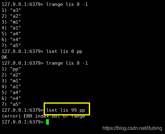 redis-数据类型-列表list类型_插入成员_12