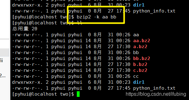 linux-bzip2压缩_压缩文件_04
