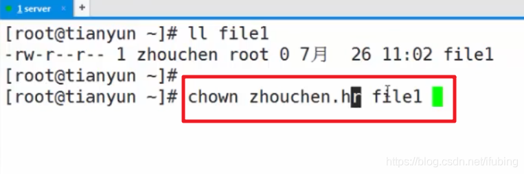 linux-修改所有者与所属组