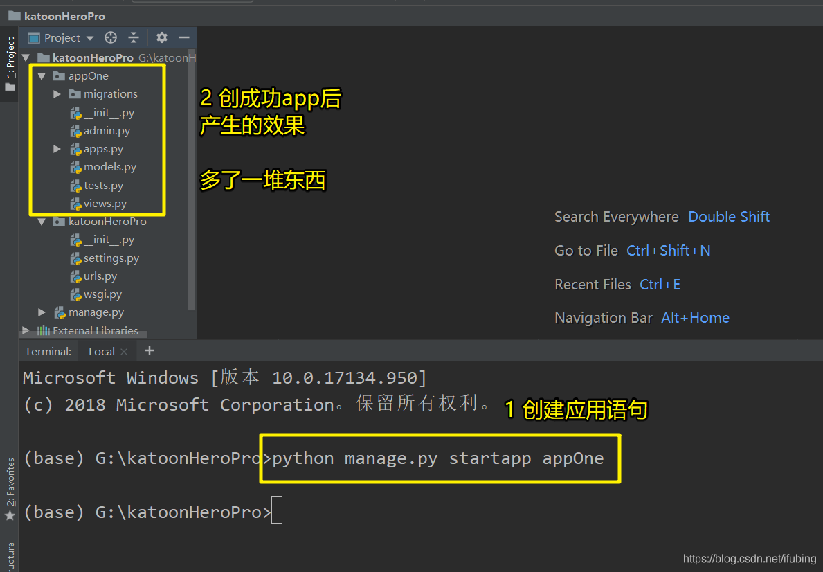 django-创建项目-创建应用-注册应用-配置mysql连接pycharm-连接django-生成数据表_环境变量_06