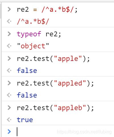 javascript-内置对象-正则_大小写_02