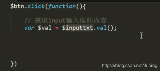 jquery-待办事列表-待整理_javascript_06