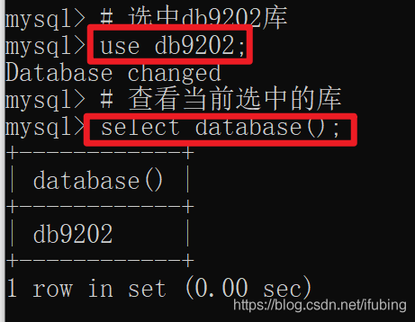 数据表的新建 修改 删除 mysql_建表