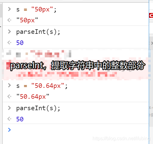 javascript-数据类型的转换_数字对象_03