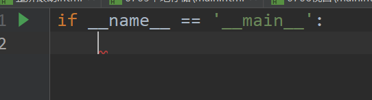 pycharm-设快捷代码热键_pycharm