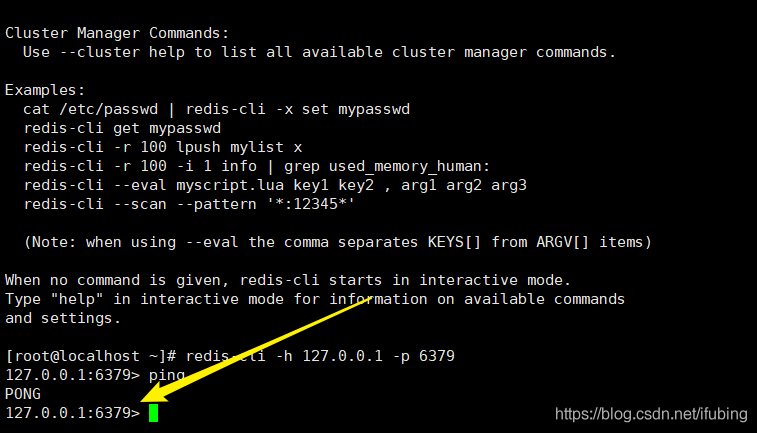 redis-启动服务端-客户端连接服务端_客户端_11