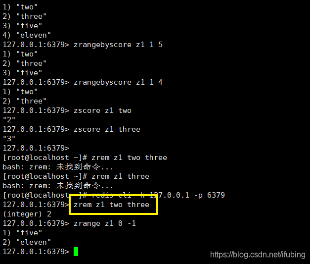 redis-数据类型-有序集合_redis_10