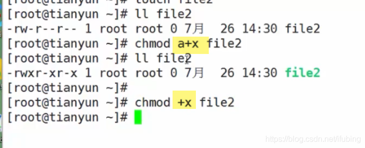 linux-权限案例-文件与目录权限