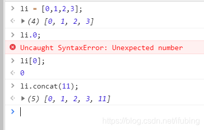 javascript-字典形态对象与数组形态对象_数组_06