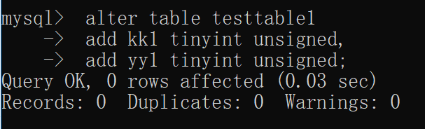 mysql-数据表的定义操作