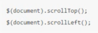 jquery-文档宽高-窗口宽高-scrollTop与scrollLeft_jquery_03