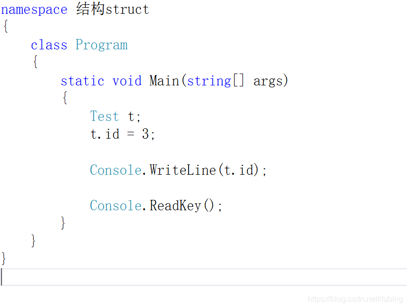 结构数据类型的用法 值类型 c# 1231_编程_02