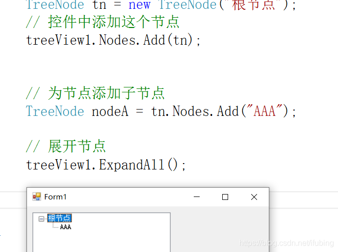 代码控制树视图 c# 1614262980_实例化_08