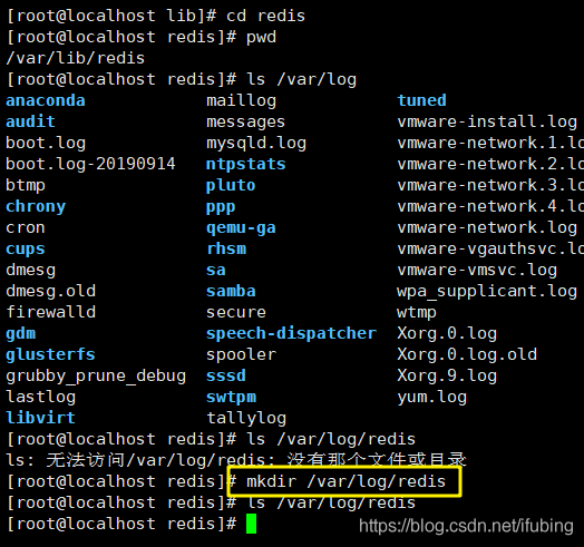 redis-配置说明-重要的几个配置_vim_14