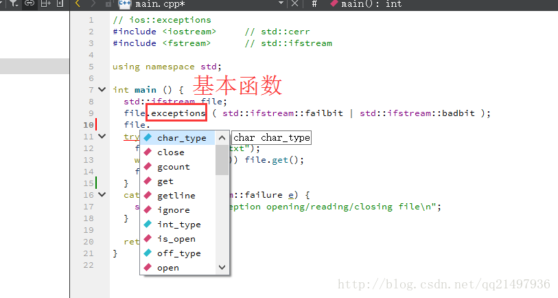 关于 QtCreartor编写纯C++程序调用不到C++某些标准库和枚举以及运行错误 的解决方法