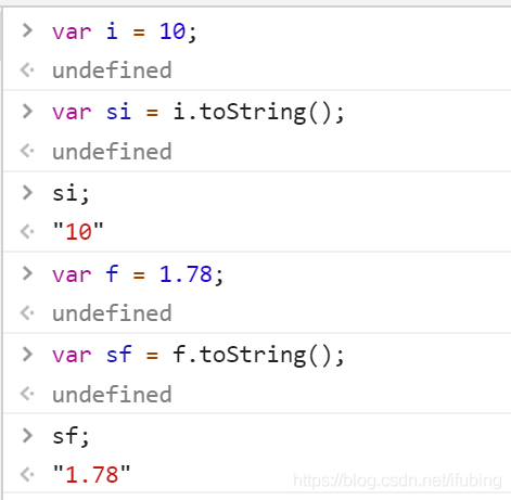 javascript-数据类型的转换_数字对象