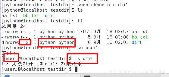 linux-文件与目录权限-0913_linux_03