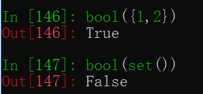 python-布尔数据_数据类型_10