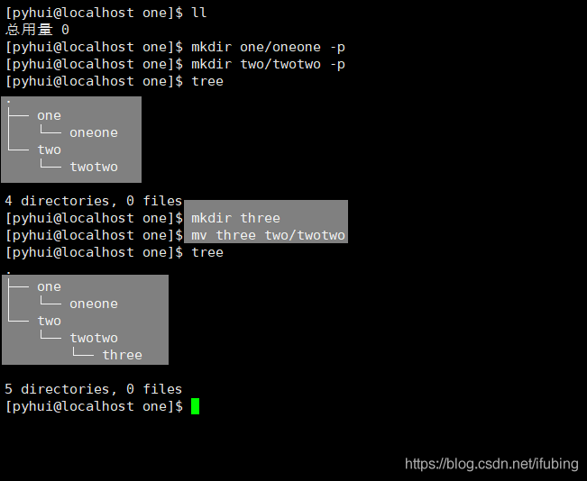 linux-mv移动更名-硬链接_文件名_04