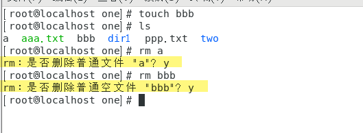 linux-路径的切换-文件的增删拷-目录的增删拷_文件路径_11