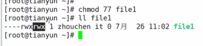 linux-权限案例-文件与目录权限