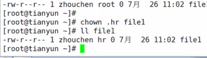 linux-基本权限-chown-chod_修改文件_12