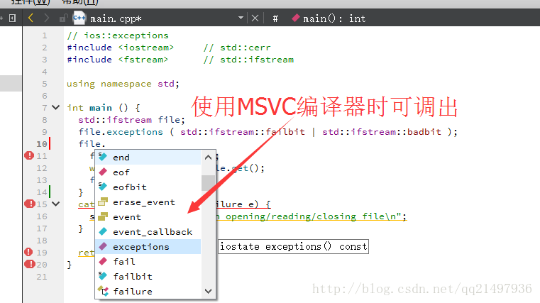 关于 QtCreartor编写纯C++程序调用不到C++某些标准库和枚举以及运行错误 的解决方法