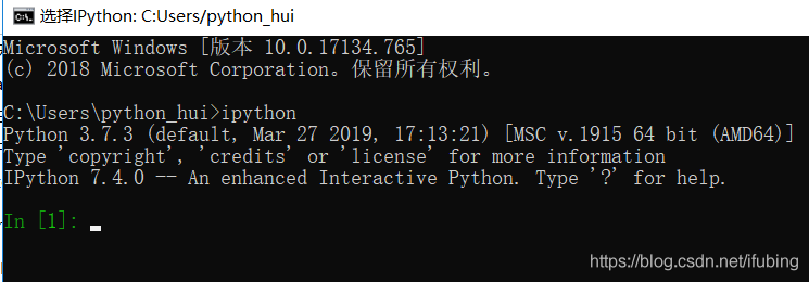 python-第一个python程序-向世界问好_文件名_10