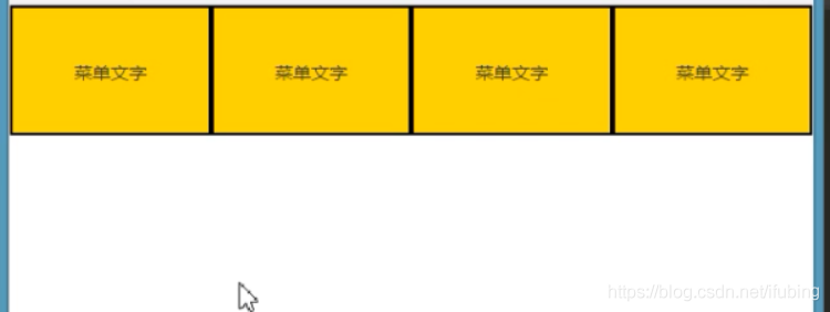 css-适配布局类型-流式布局-响应式布局_流式布局_15