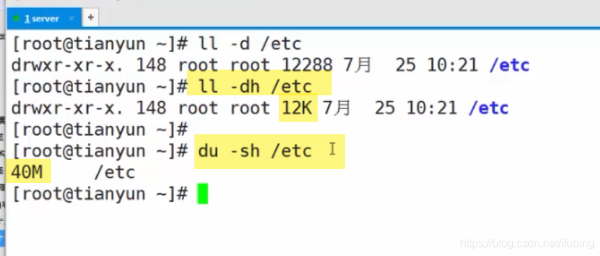 linux-文件类型与查看文件型_文件类型_03