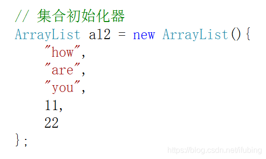 ArrayList动态数组对象 c# 1231