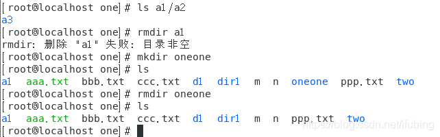 linux-路径的切换-文件的增删拷-目录的增删拷_文件路径_07