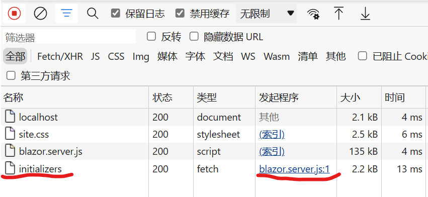 【ASP.NET Core】修改Blazor.Server的Hub地址后引发的问题