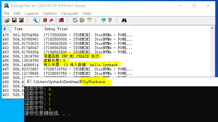 驱动开发：通过ReadFile与内核层通信