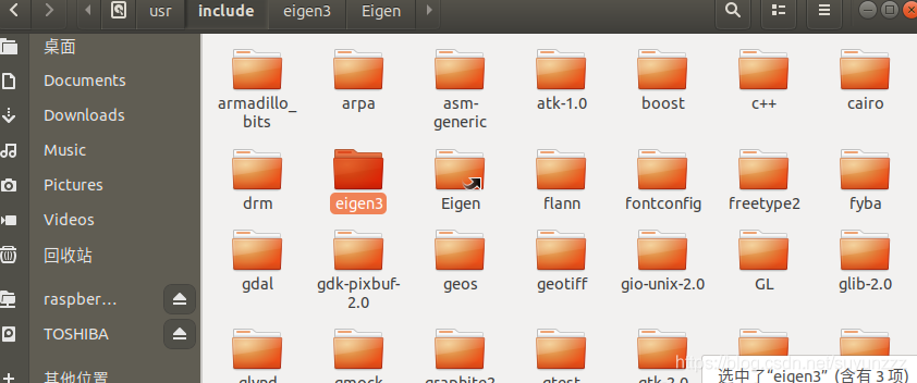 eigen3/Eigen与Eigen的问题
