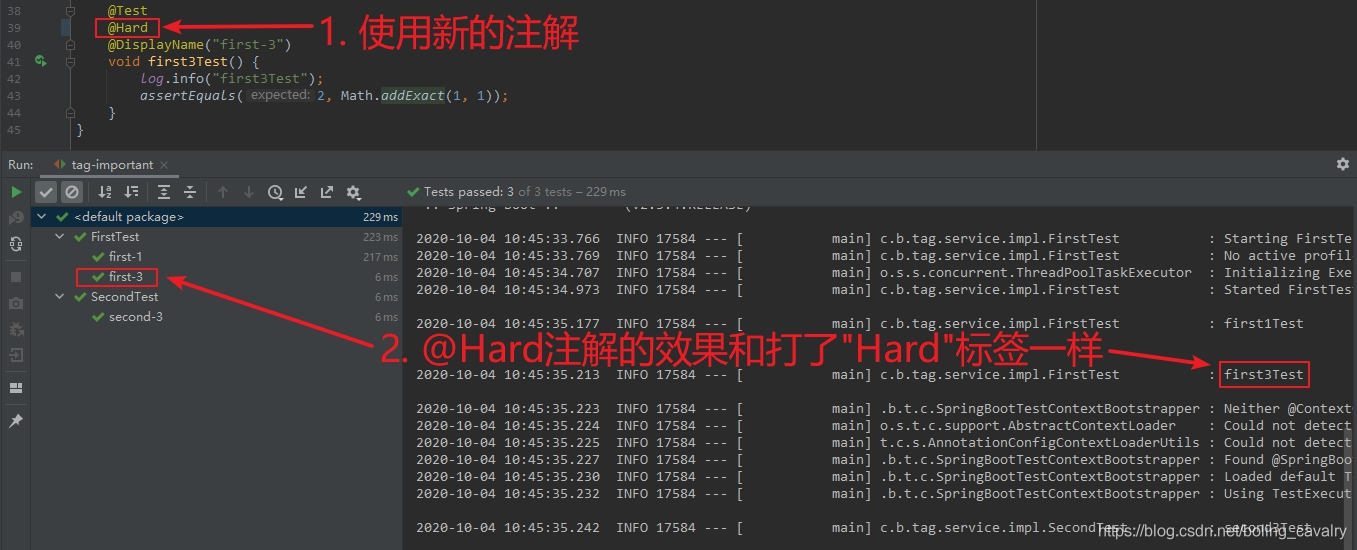 #yyds干货盘点#JUnit5学习之五：标签(Tag)和自定义注解