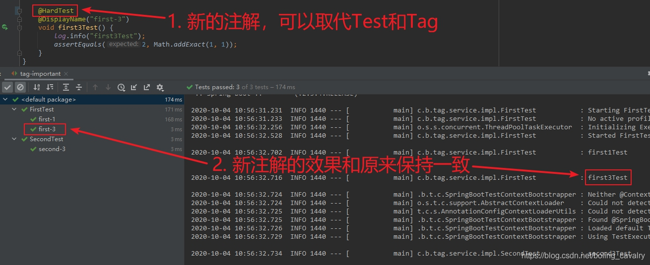 #yyds干货盘点#JUnit5学习之五：标签(Tag)和自定义注解