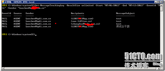 Exchange Powershell实现邮箱收发数量统计