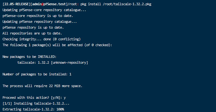 pfSense plus升级Tailscale