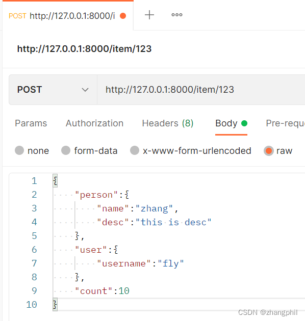 FastAPI上传POST多个对象BaseModel数据JSON，python