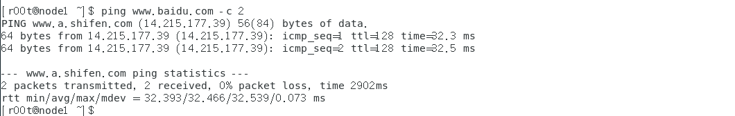 CentOS 7静态IP在主机重启后失效解决