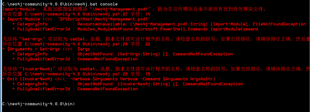 Neo4js安装报错：未能加载指定的模块“\\Neo4j-Management.psd1”