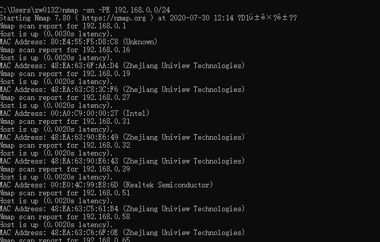 通过windows快速查询当前网段的存活主机