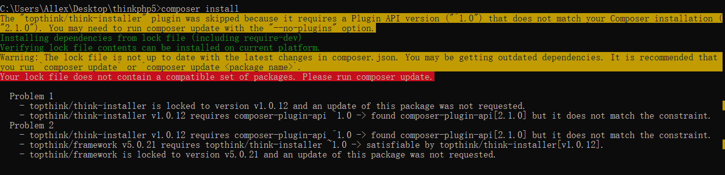 Composer：Your lock file does not contain a compatible set of packages.Please run composer update