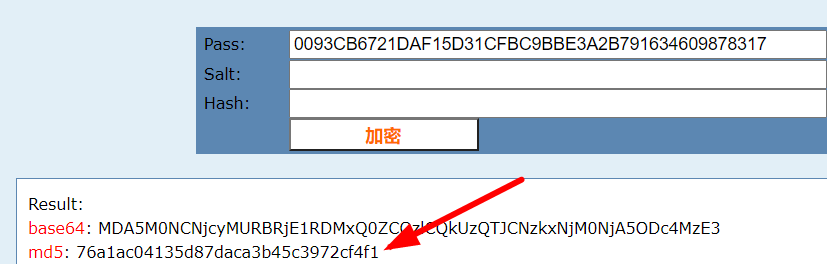 安卓逆向 -- IDA动态调试